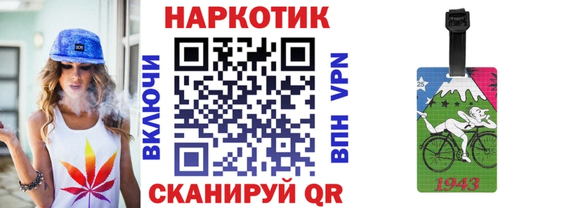Магазин наркотиков Шахты Амфетамин  А ПВП  Гашиш  COCAIN  Бошки Шишки 
