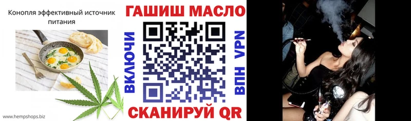 kraken tor  Шахты  Cannafood марихуана  купить закладку 