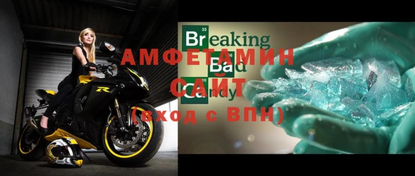 ешки Елизово