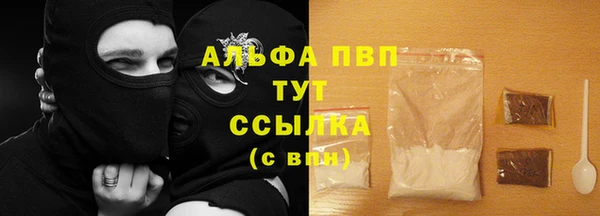 a pvp Алзамай
