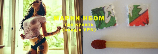 скорость Абдулино