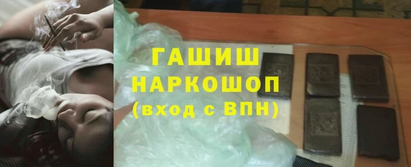 apvp Алексеевка