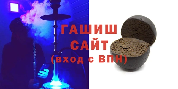 a pvp Алзамай