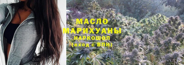 каннабис Алексин