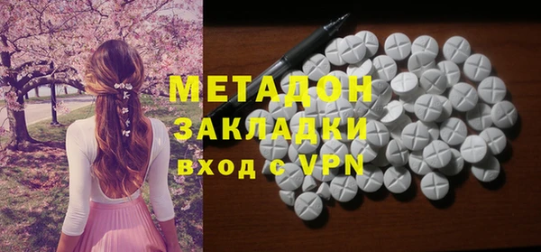 MESCALINE Елабуга