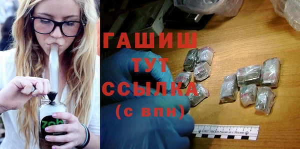 apvp Алексеевка
