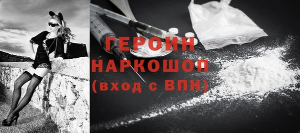 скорость Абдулино