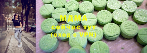 скорость Абдулино