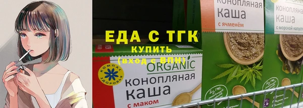 каннабис Алексин