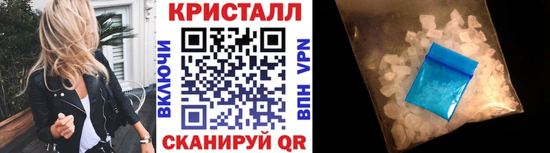 хочу наркоту  Шахты  Первитин винт 